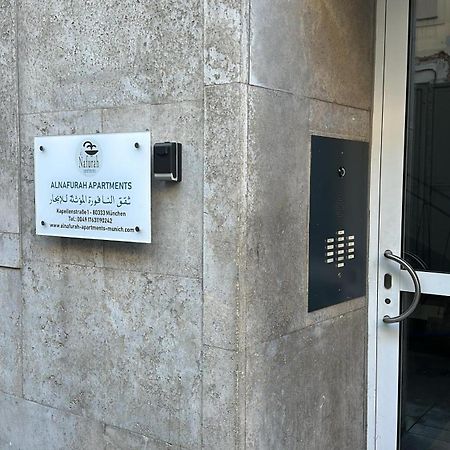Al Nafurah Apartments Μόναχο Εξωτερικό φωτογραφία